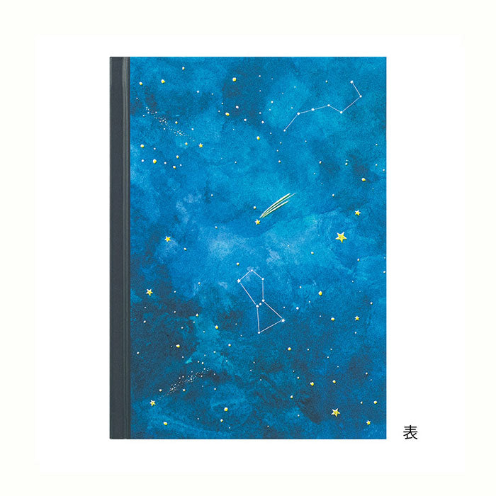 自由日記 夜空柄 B6サイズ デザインフィル ミドリ 12886