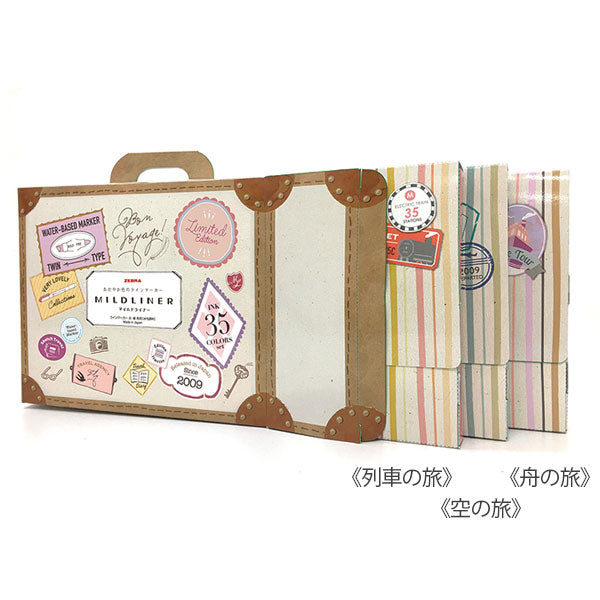 (1/7園田)【限定】マイルドライナー 35色 BOXセット ゼブラ WKT7-35C
