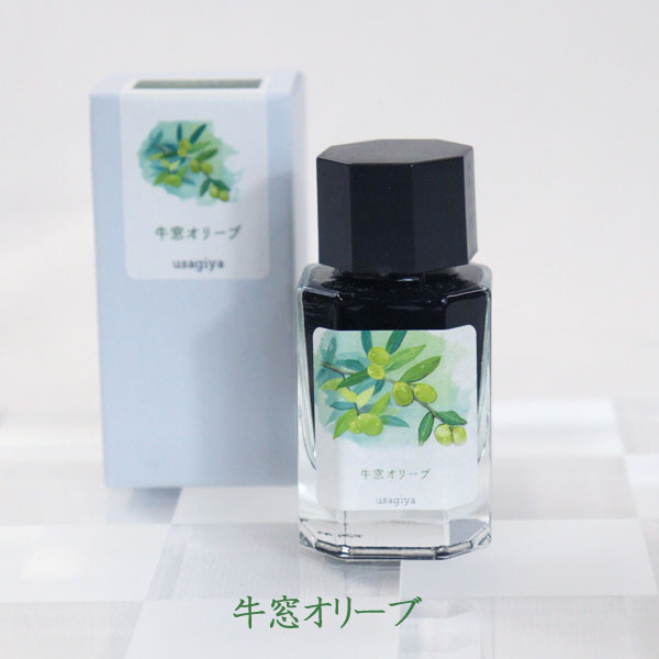 ■オリジナルインク■ 『備前浪漫(びぜんろまん)シリーズ』  全12色 15ml<箱入り> 水性染料インク 万年筆 うさぎや