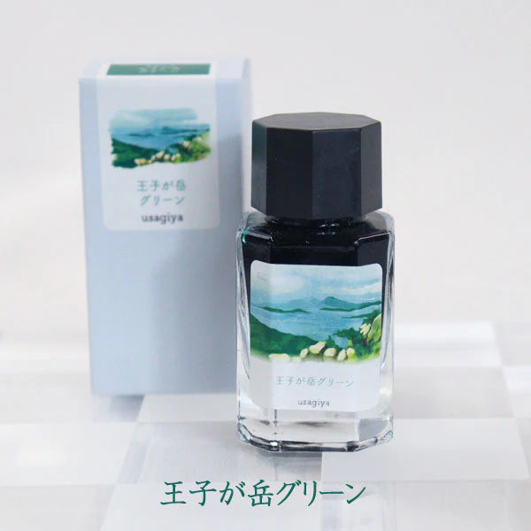 ■オリジナルインク■ 『備前浪漫(びぜんろまん)シリーズ』 全12色 15ml<箱入り> 水性染料インク 万年筆 うさぎや