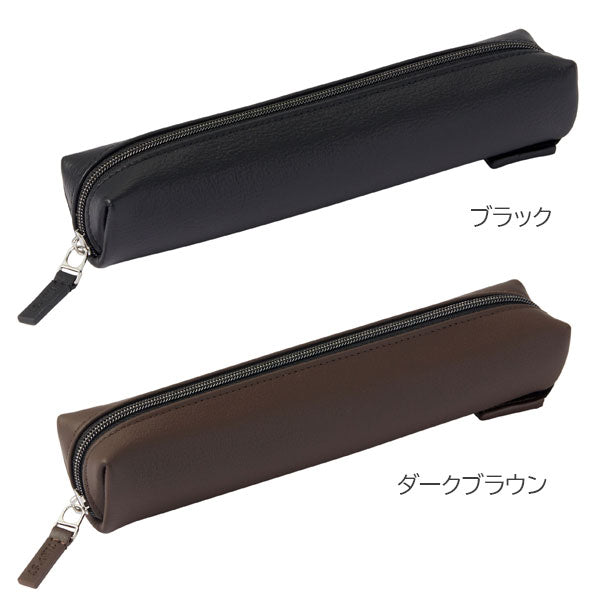 タイニスト《TINY&