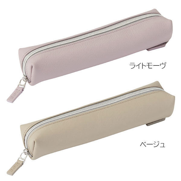 タイニスト《TINY&