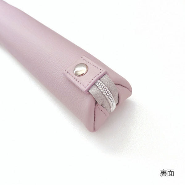 タイニスト《TINY&
