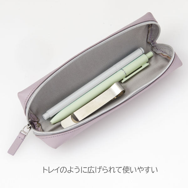 タイニスト《TINY&
