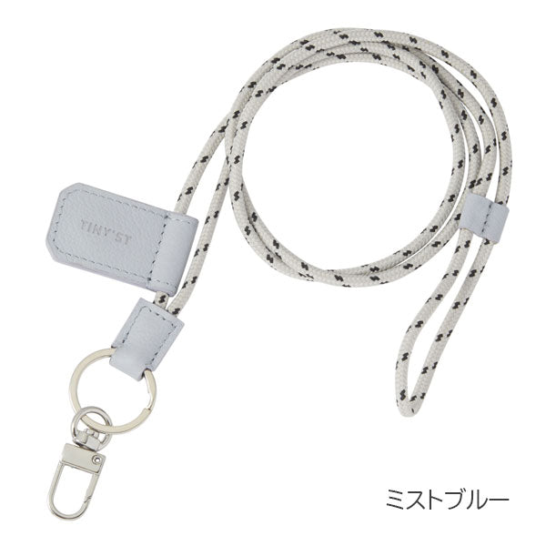 タイニスト《TINY&