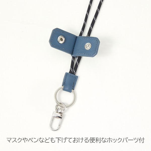 タイニスト《TINY&