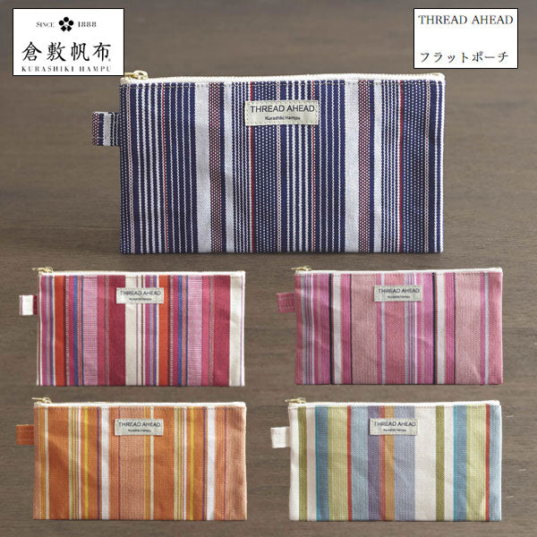 倉敷帆布 フラットポーチ 〔全5色〕シーエスエル 1993-STFP-***