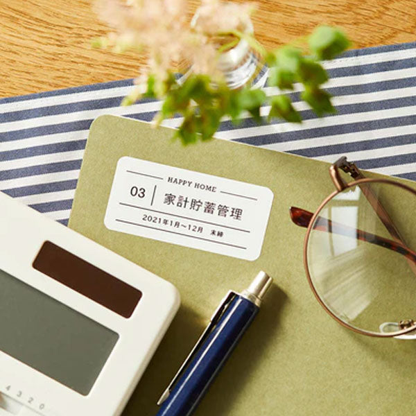 「テプラ」PRO トリマー キングジム RT36W *ネコポス不可* 【取り寄せ品】