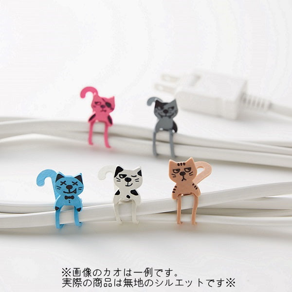 たばねバンド Qutto/ ネコ   ライトブルー/ホワイト/グレー  共和 GFT-QNK-02