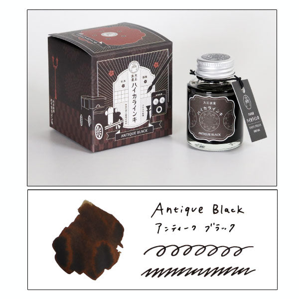 ギター 大正浪漫 ハイカラインキ<全4色> 寺西化学工業 TRH-40ML-T6*