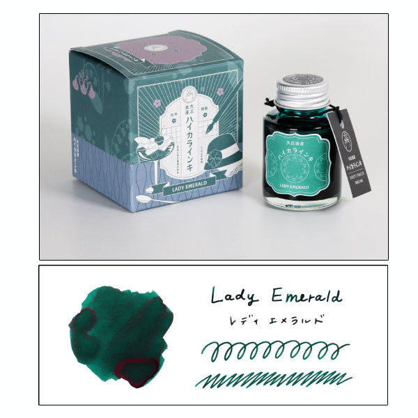 ギター 大正浪漫 ハイカラインキ<全4色> 寺西化学工業 TRH-40ML-T6*