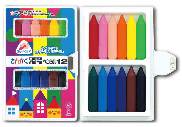 サクラ さんかくクーピーペンシル12色 ソフトケース入り(色鉛筆) サクラクレパス FYL12