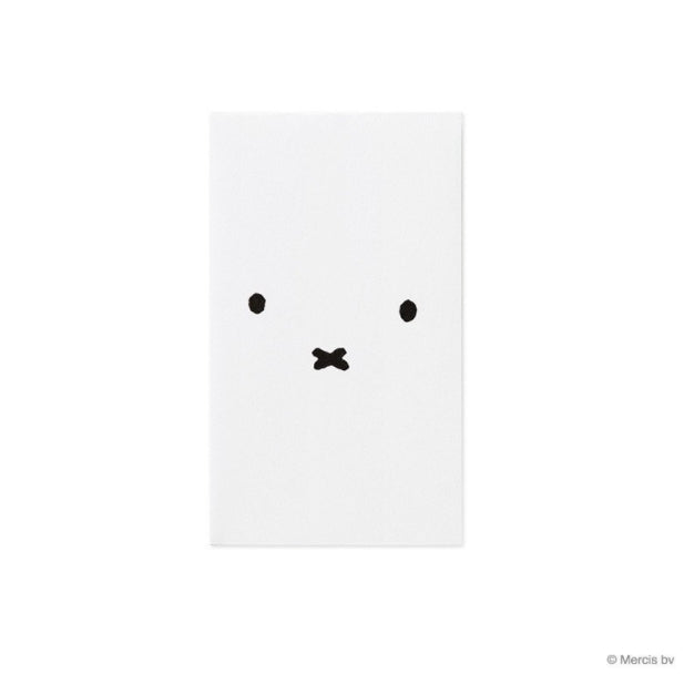 ぽち袋 ミッフィー【しろ】3枚入り マルアイ 82-ノ-MY34