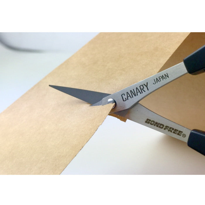 極細デザイン用ハサミ ボンドフリー カーブ刃  長谷川刃物 DSB-100C