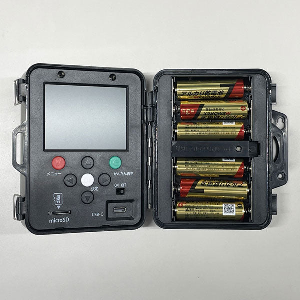 *1/21原田*液晶カメラ付き・防雨型 センサーカメラ2500 ナカバヤシ SD2500 【送料無料*】