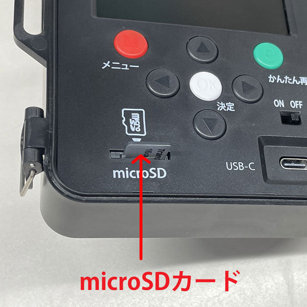 *1/21原田*液晶カメラ付き・防雨型 センサーカメラ2500 ナカバヤシ SD2500 【送料無料*】