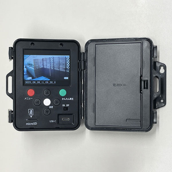 *1/21原田*液晶カメラ付き・防雨型 センサーカメラ2500 ナカバヤシ SD2500 【送料無料*】