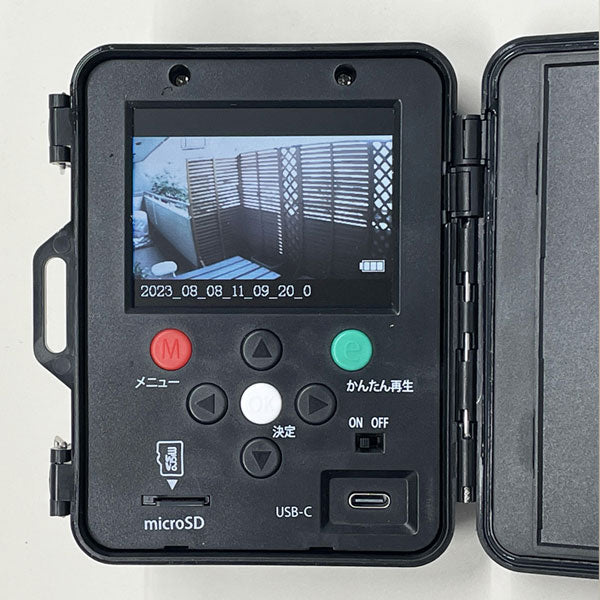 *1/21原田*液晶カメラ付き・防雨型 センサーカメラ2500 ナカバヤシ SD2500 【送料無料*】