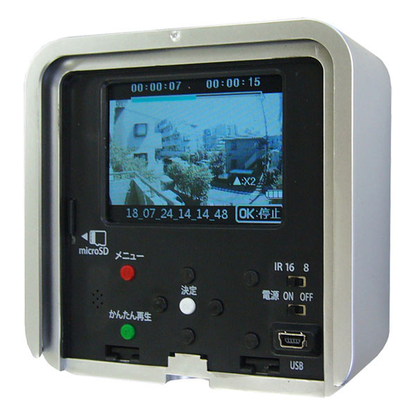 *1/21原田*液晶画面付き SDカード録画式センサーカメラ ナカバヤシ SD3000LCD 【送料無料*】