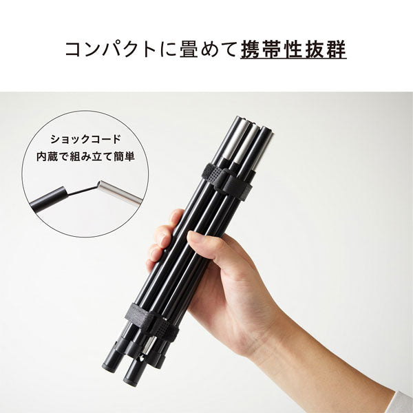 TELTTA テルッタ ハンギングラック キングジム TLT010-BK