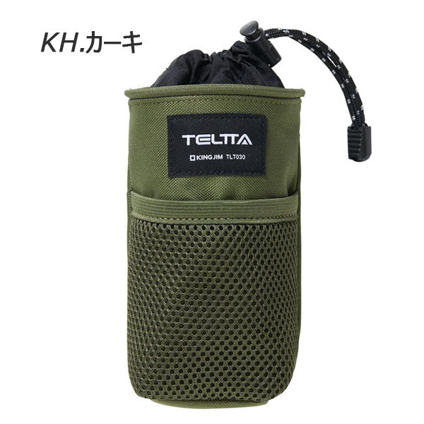 TELTTA テルッタ マルチポーチ キングジム TLT030