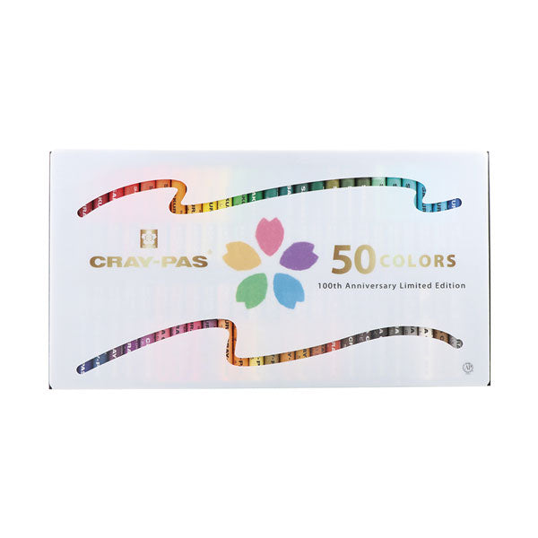 【クレパス100周年】 クレパス 太巻50色 アニバーサリー サクラクレパス VP50A2