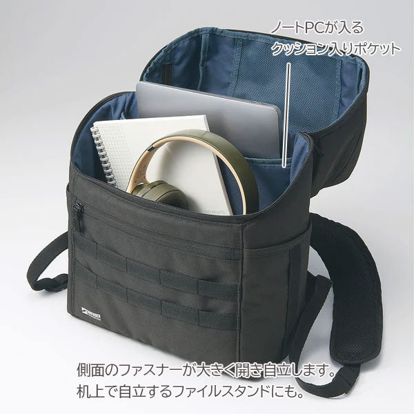 《LIHIT LAB.×SURFRIDER FOUNDATION》 スタンドバックパック リヒトラブ A-3209-24