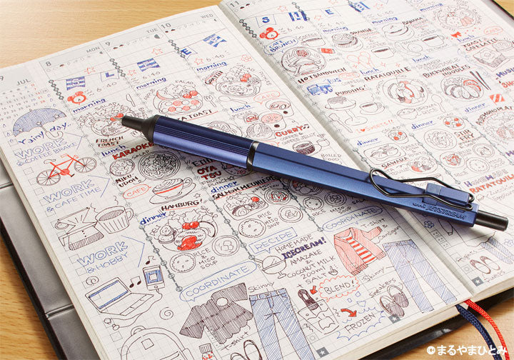 【一部数量限定】ジェットストリーム エッジ JETSTREAM EDGE 油性ボールペン 0.28mm 超極細 黒 単色ボールペン ブラック 三菱鉛筆 SXN100328