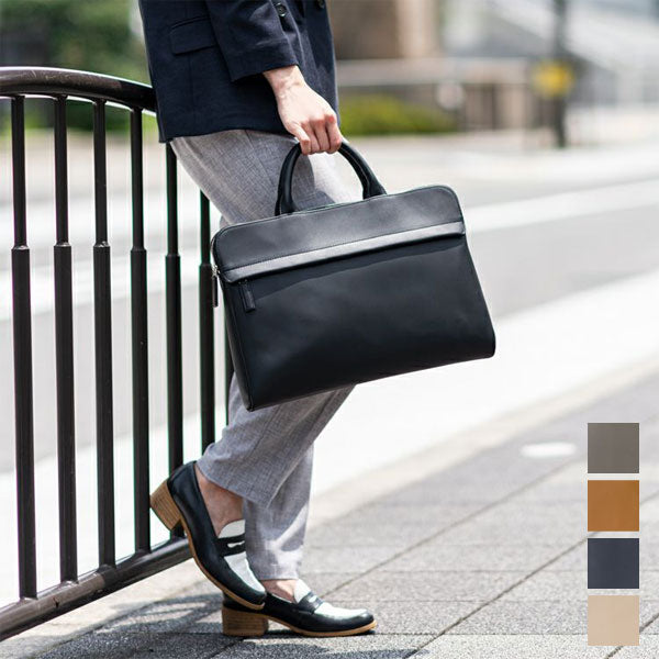 ☆正規販売店☆TRION<トライオン>ビジネスバッグ 薄マチブリーフ〈A4サイズ〉全5色 トライオン 1605-SA112 【送料無料※】