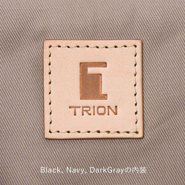 ☆正規販売店☆TRION<トライオン>ビジネスバッグ 薄マチブリーフ〈A4サイズ〉全5色 トライオン 1605-SA112 【送料無料※】