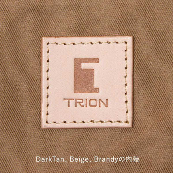☆正規販売店☆TRION<トライオン>ビジネスバッグ 薄マチブリーフ〈A4サイズ〉全5色 トライオン 1605-SA112 【送料無料※】