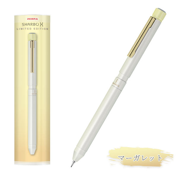 *1/27原田*シャーボX 回転式 多機能ペン ボール径0.5mm リフィル付き(2色エマルジョン0.5黒/赤+シャープ0.5mm) ゼブラ P-SB22-NC