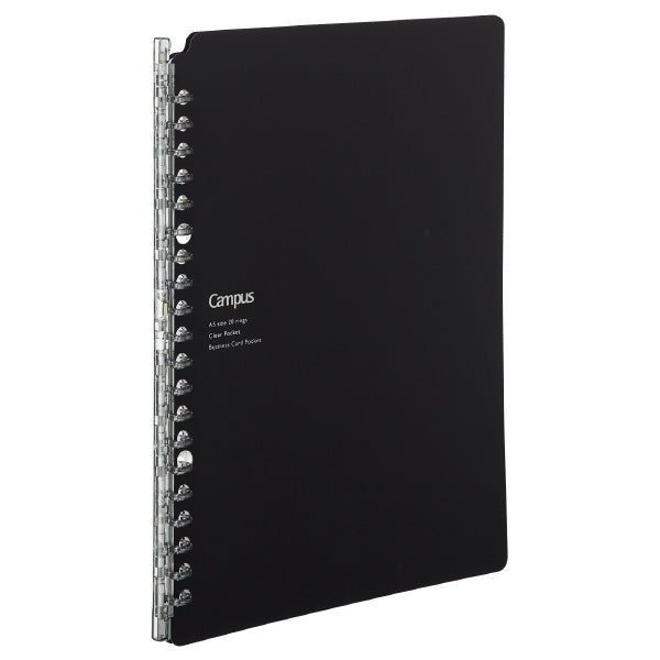 キャンパスバインダー<スマートリングBiz>(書類ポケット付き) 最大収容枚数25枚 A5-S 20穴 黒 コクヨ ル-SP131D【ネコポス可】