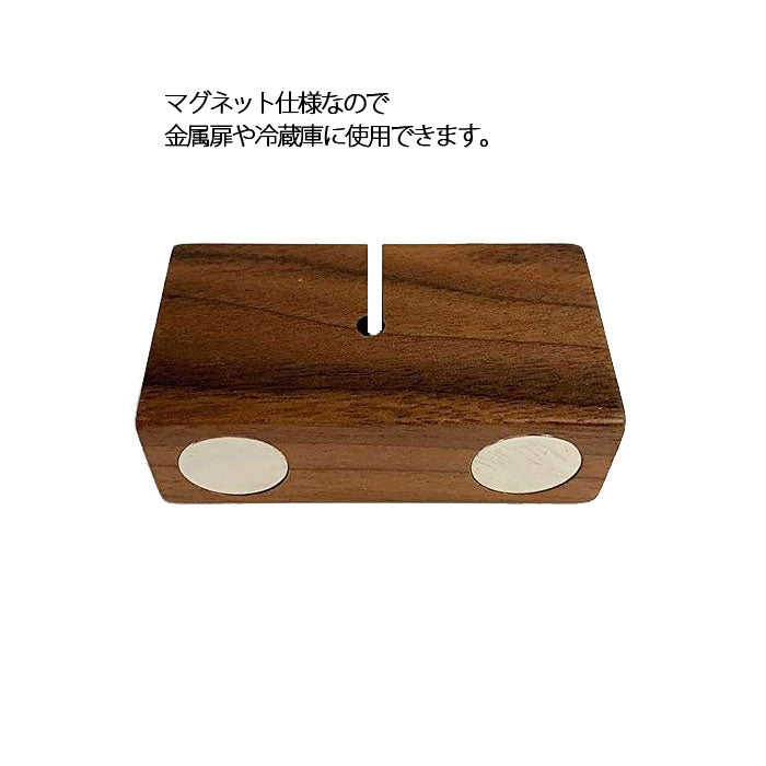 ボリス キースタンド ニチガン MZ13-2 *ネコポス不可*