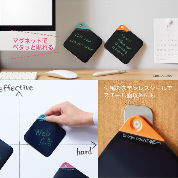 電子メモパッド ブギーボード papery (ペーパリー) 専用スタイラス キングジム BB-18ST 【取寄せ品】