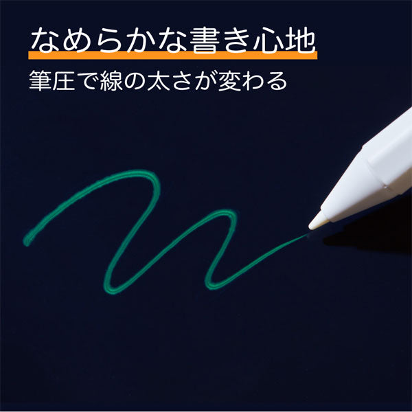 電子メモパッド ブギーボード papery (ペーパリー) 専用スタイラス キングジム BB-18ST 【取寄せ品】