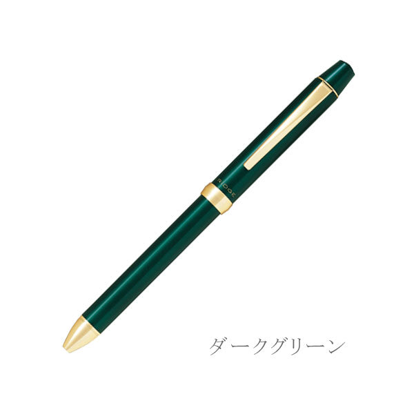 *1/29原田*多機能筆記具 スリープラスワンリッジ(0.7細字) 3+1 0.5芯シャープ/0.7油性芯(黒・赤・青) パイロット BTHRT5SR