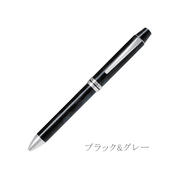 *1/29原田*多機能筆記具 フォープラスワンリッジ(0.7細字) 4+1 0.5芯シャープ/0.7油性芯(黒・赤・青) パイロット 140-BTHRF1MR-* 【送料無料*】