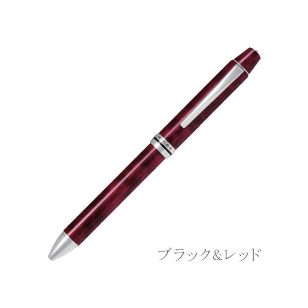 *1/29原田*多機能筆記具 フォープラスワンリッジ(0.7細字) 4+1 0.5芯シャープ/0.7油性芯(黒・赤・青) パイロット 140-BTHRF1MR-* 【送料無料*】
