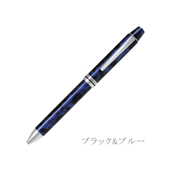 *1/29原田*多機能筆記具 フォープラスワンリッジ(0.7細字) 4+1 0.5芯シャープ/0.7油性芯(黒・赤・青) パイロット 140-BTHRF1MR-* 【送料無料*】