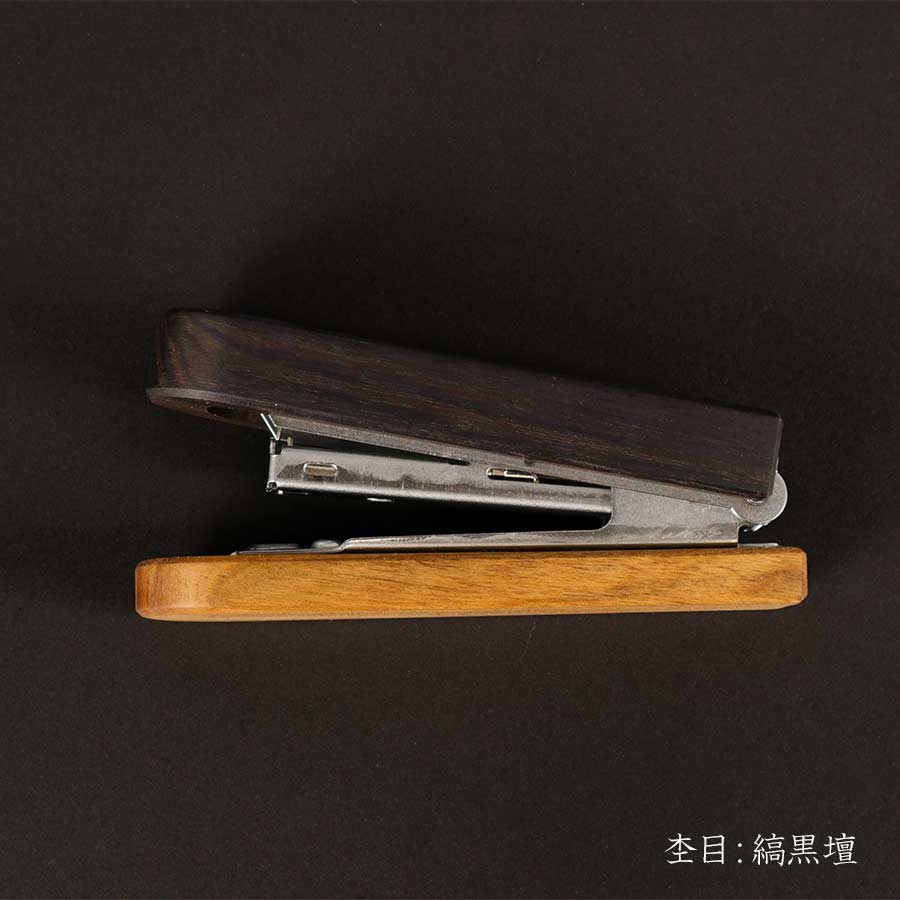 【KURASHIKI BNG.】 ACUS -アクス- 木製ステープラー 10号針対応 うさぎやオリジナル
