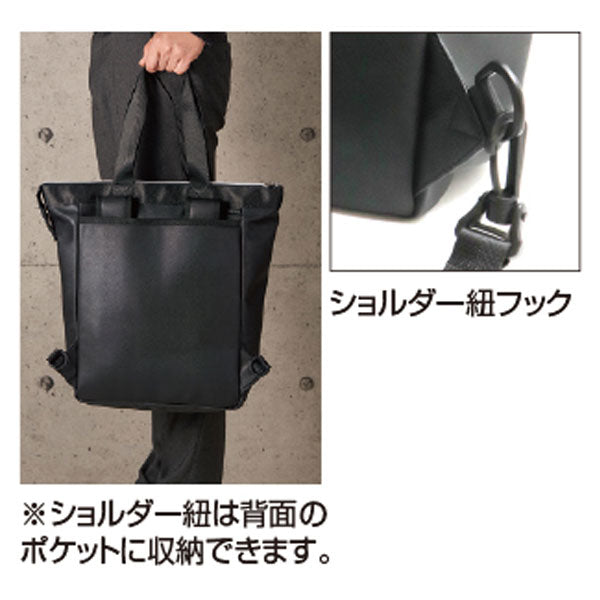 Laporta/ラポルタ ハイグレード トートリュック セキセイ LA-8777-60 【取寄せ品】