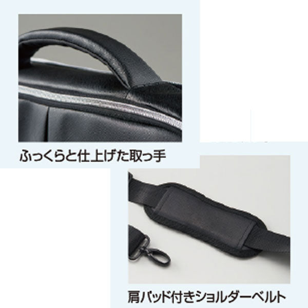 Laporta/ラポルタ ハイグレード ビズバッグ セキセイ LA-8778-60 【取寄せ品】