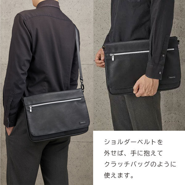 Laporta/ラポルタ ハイグレード ショルダーバッグ セキセイ LA-8760-60 【取寄せ品】