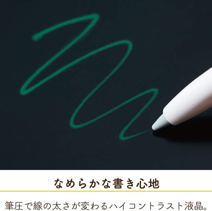 「ブギーボード」 電子メモパッド  A6手帳サイズ 全5色   キングジム BB-14