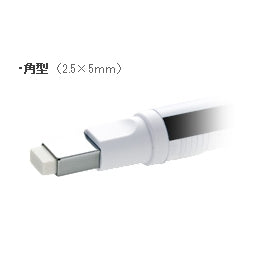 MONO  zero/モノゼロ   消しゴム  角型 ブラック トンボ鉛筆 EH-KUS11