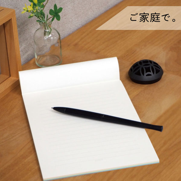 フロス 輪-Rin- デスクペン/エマルジョンボールペン 七宝柄 3色 0.7mm ゼブラ 40-P-BA111**