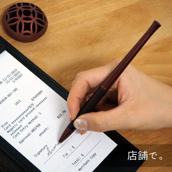 フロス 輪-Rin- デスクペン/エマルジョンボールペン 七宝柄 3色 0.7mm ゼブラ 40-P-BA111**