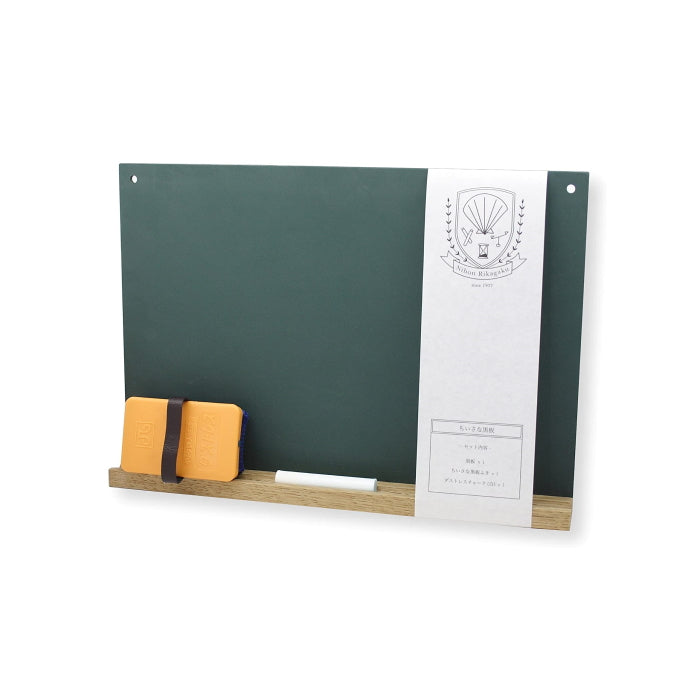 黒板 4068230410.jpg