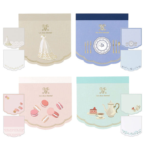 8 1/2 Memoire メモワール 8 1/2 Memoire メモワール